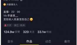 吃瓜视频在线观看免费版 哔哩哔哩,哔哩哔哩带你领略热门视频风采